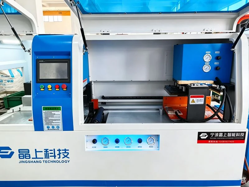page-800-600